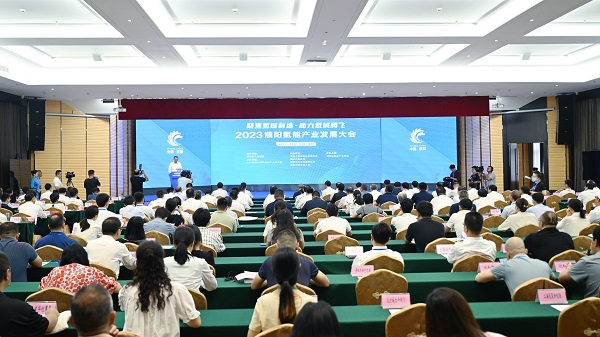 微信圖片_20230818091733.jpg