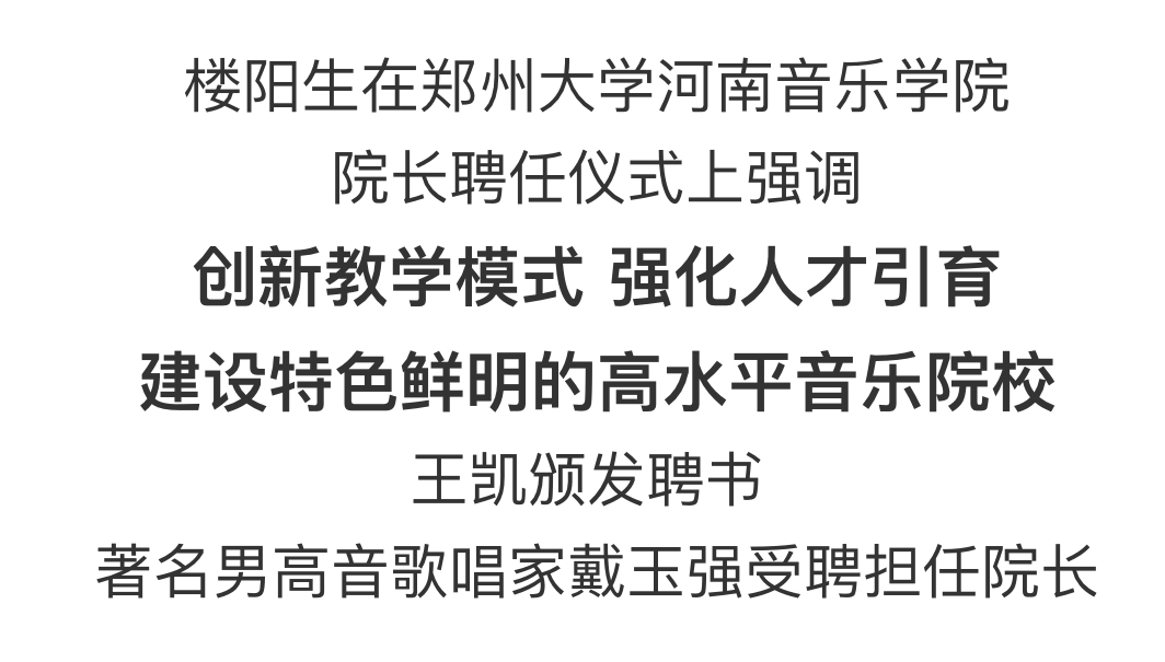 微信圖片_20230821163036.jpg