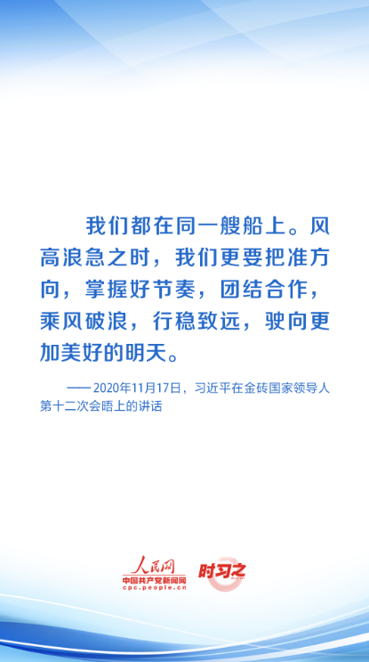 1692696554400.png