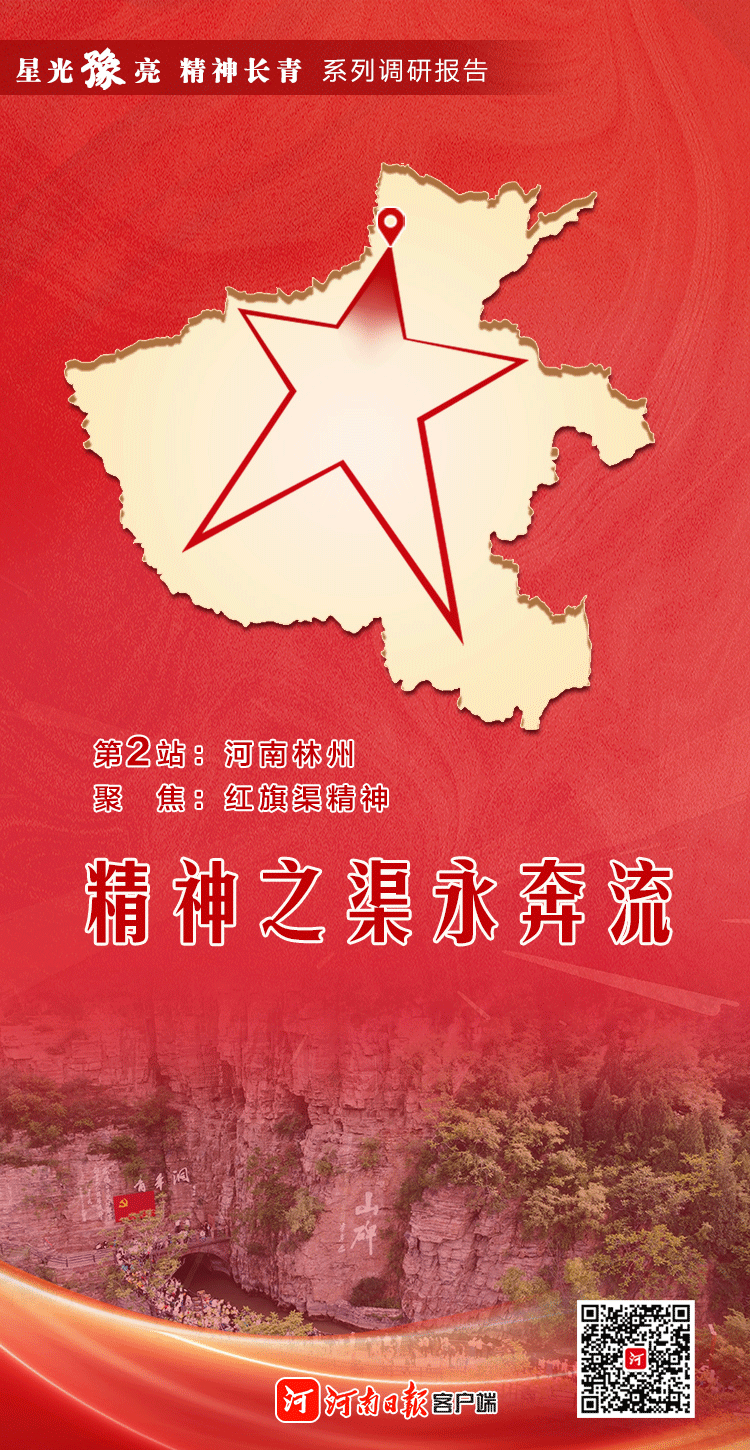 微信圖片_20230828072630.png