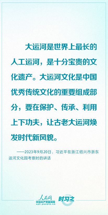 1695819831477.png
