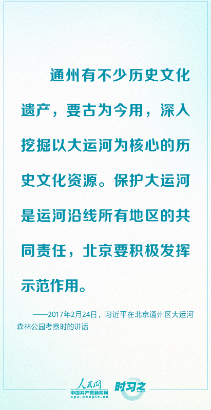 1695819807891.png