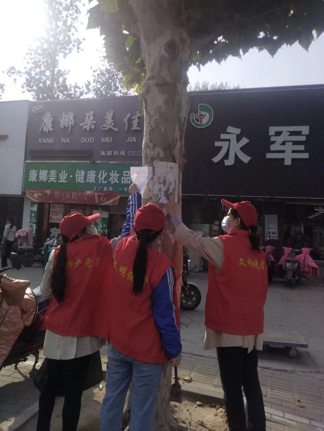 圖片 3.png