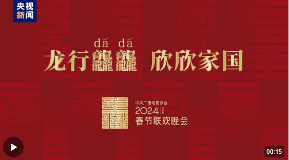 1701484655156.png
