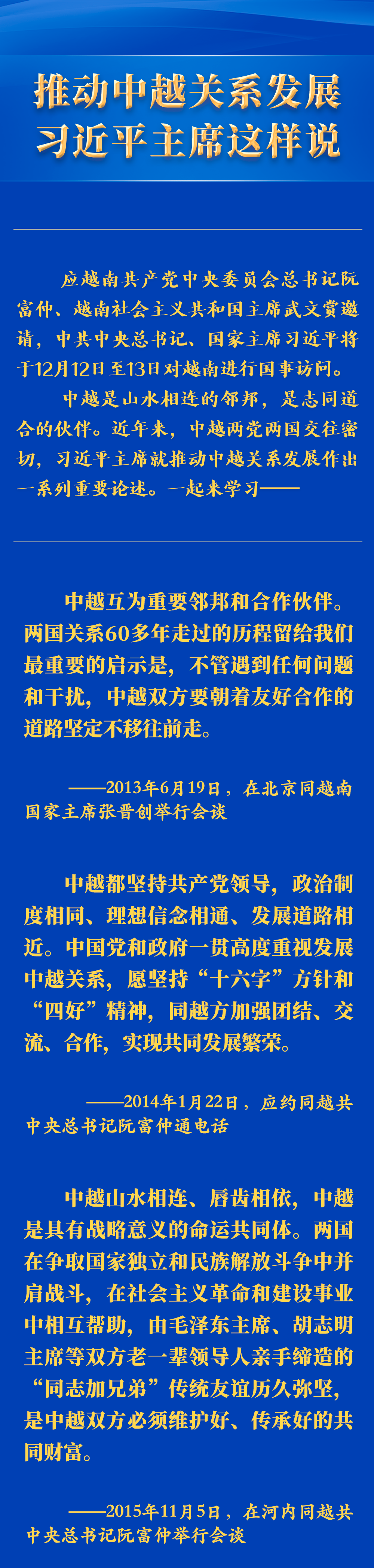 38745aea9d31e2ba5acfc2164cd1e36c_1130014227_17019528910781n.png