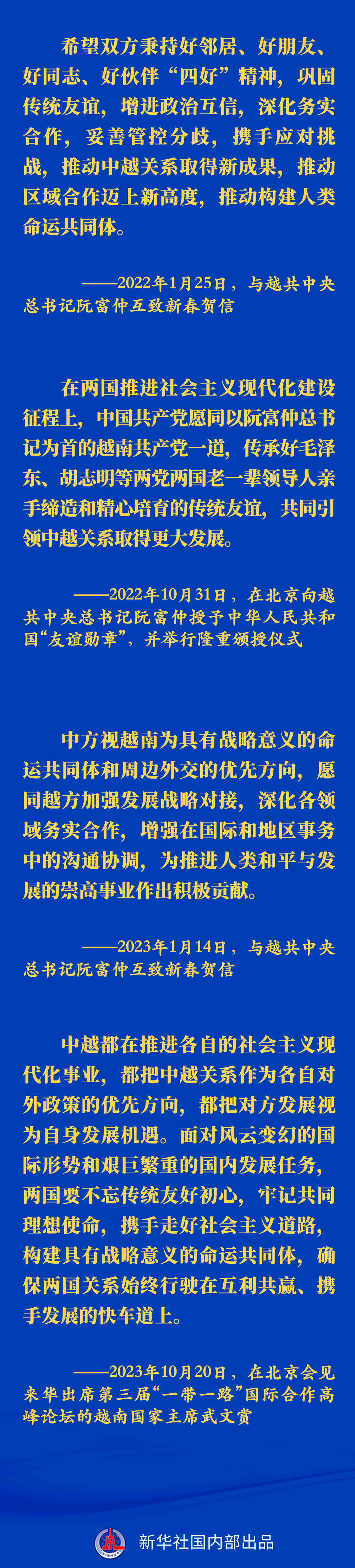 3d917c7a9953e069f90e8050fa0cdd4f_1130014227_17019528910801n.png