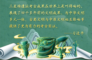 1702083368945.png
