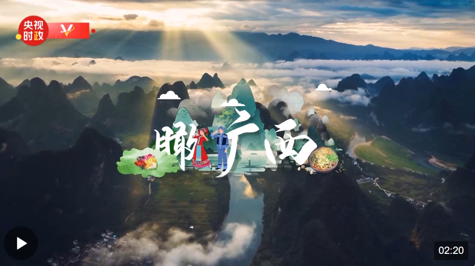 cb876a9abd97064b9fb40ea97707e648.png