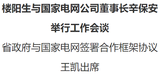 微信圖片_20231218201134.png