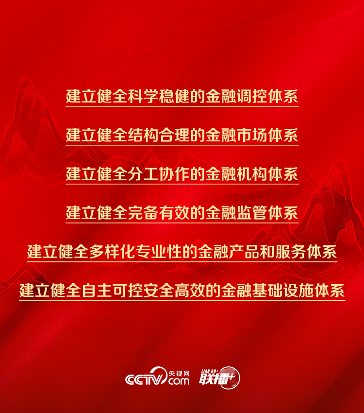 cd8eedc1cc36a34c1fc14a5e1aa81435_2024011709375075677.jpg