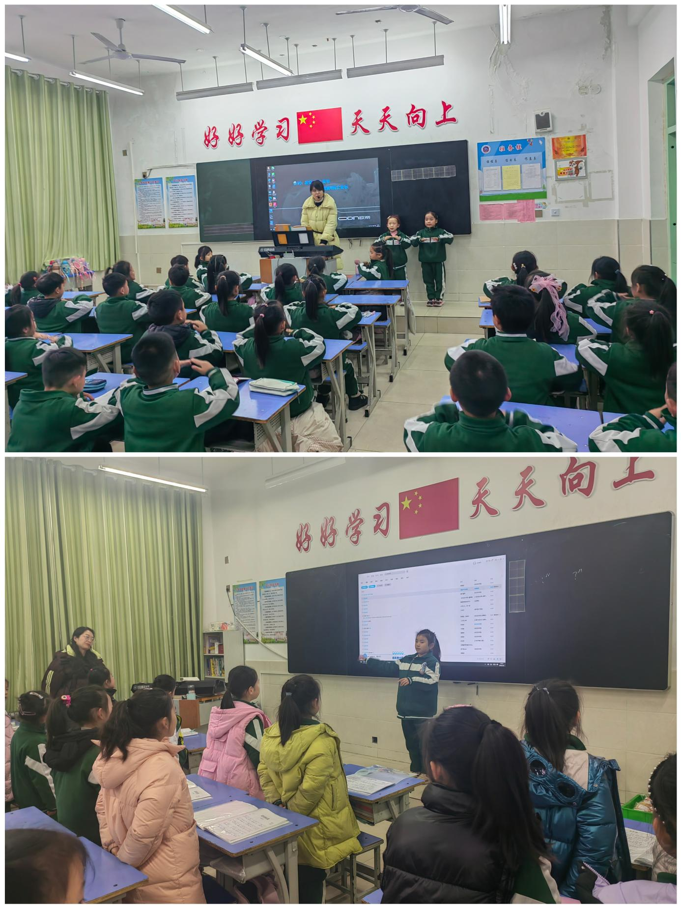 圖片 2.png