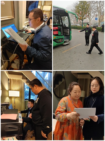 微信圖片_20240131180108.jpg