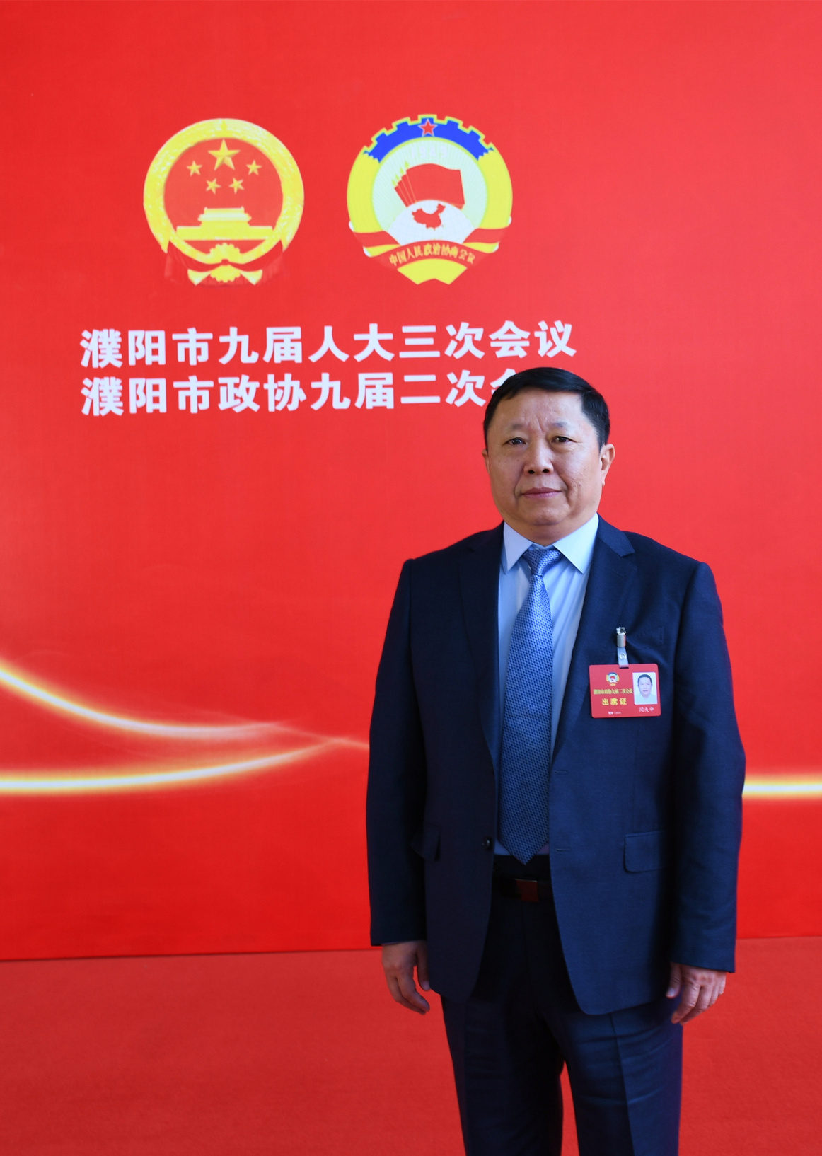 微信圖片_20240203095014.jpg