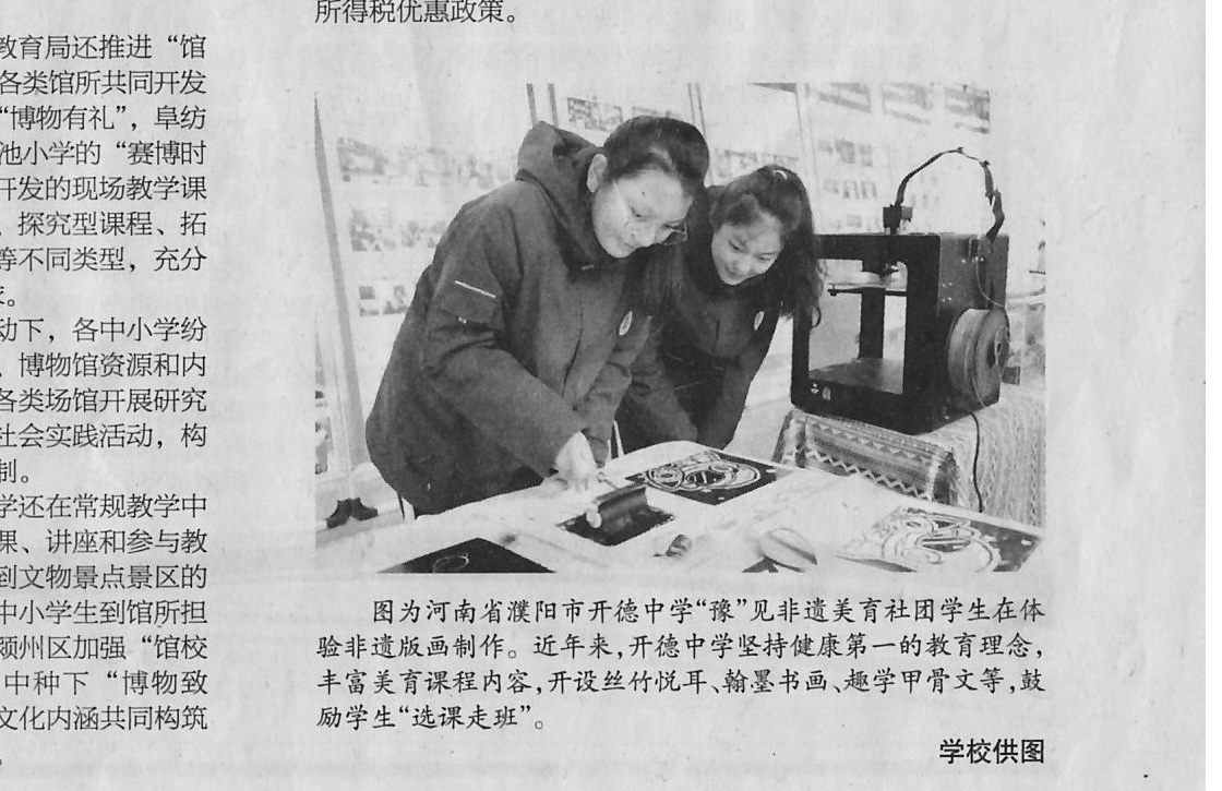 圖片 2.png