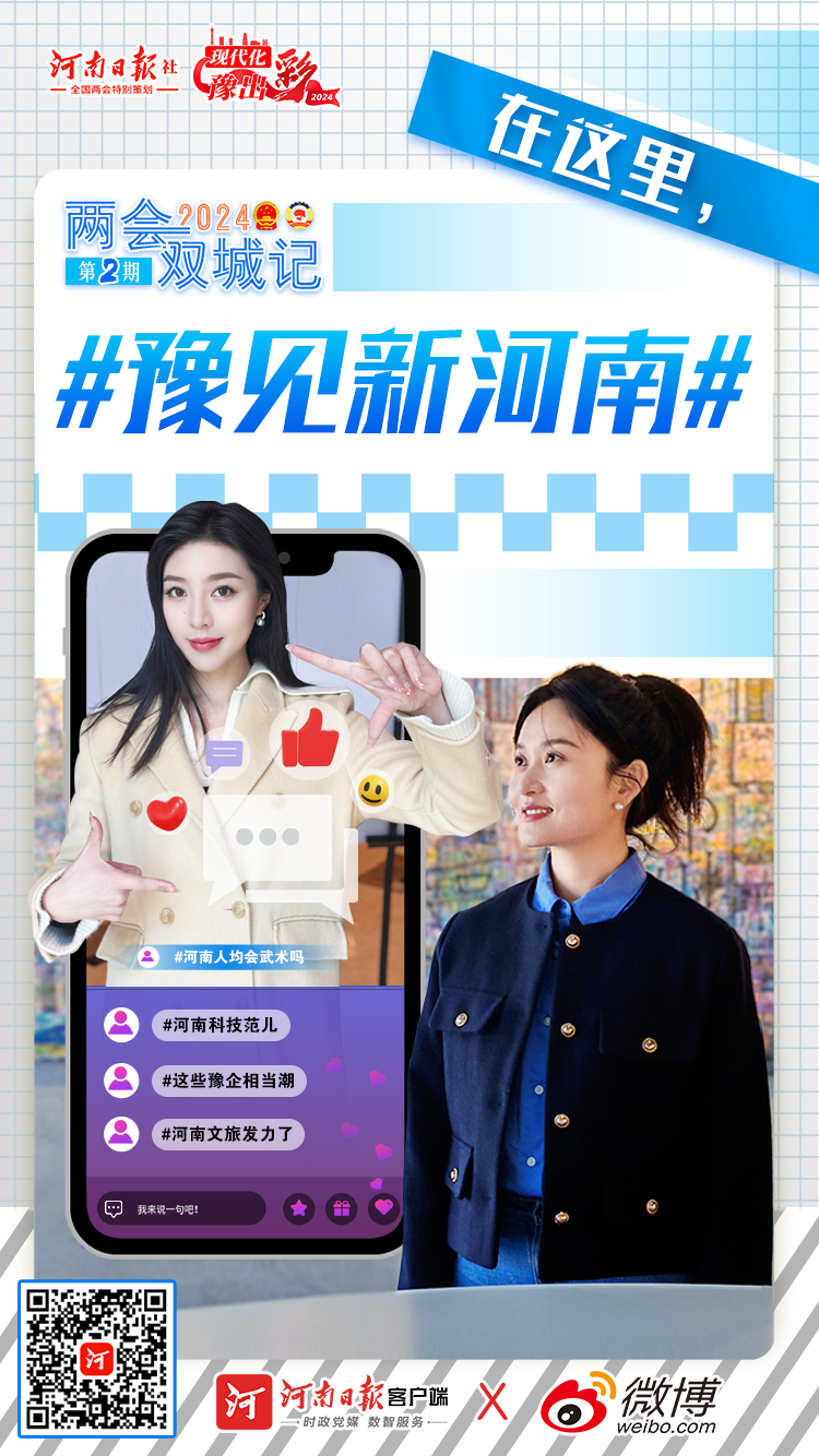 441189164136385 微信圖片_20240308192324.jpg