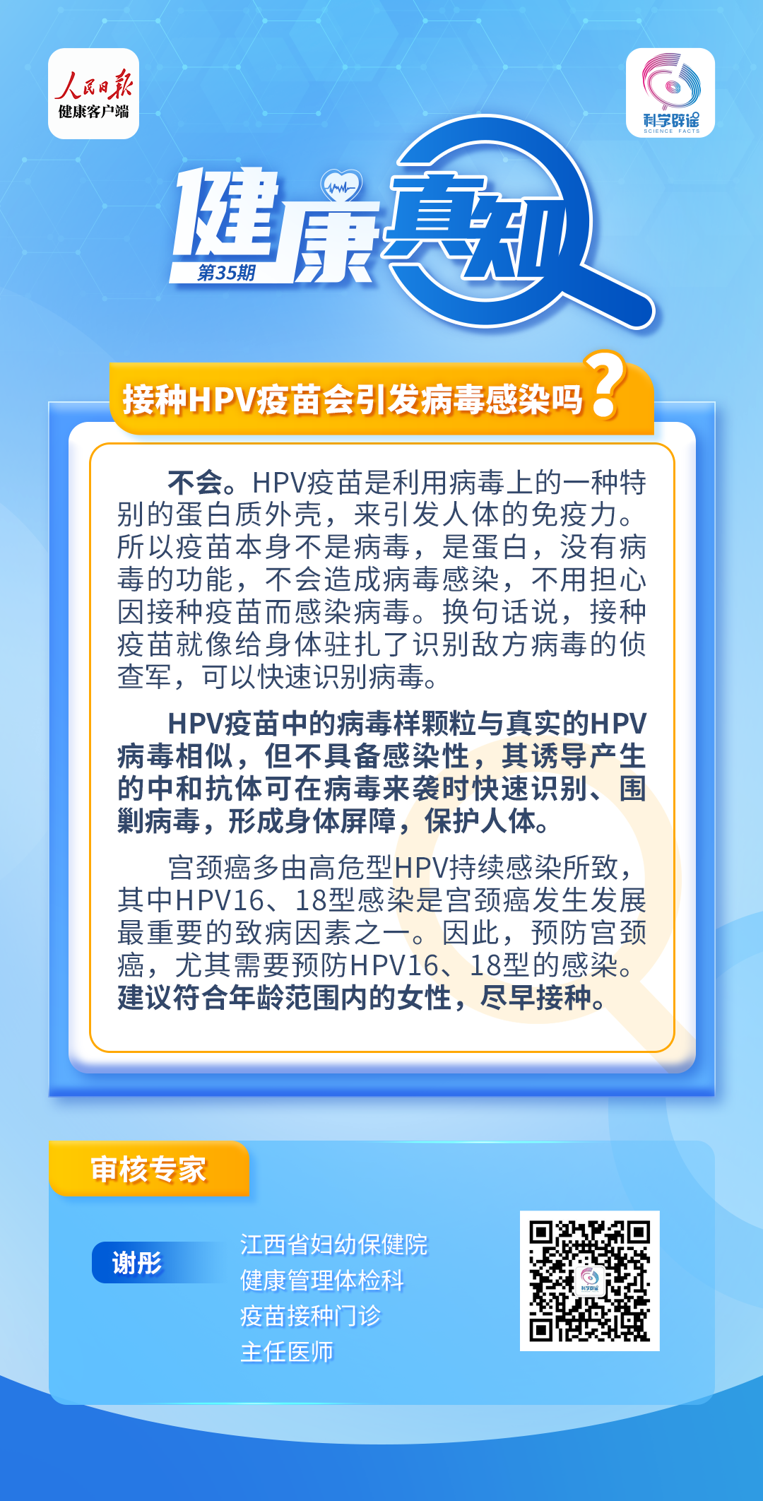 509033bb1ae52f659b7dcbe2d61e12b4_2024031433f856ad646947868b18e996607ad343_20240314bc2391a1f43c46d2813f3228ca55d7b1.png