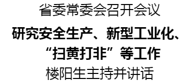 微信圖片_20240401161756.png