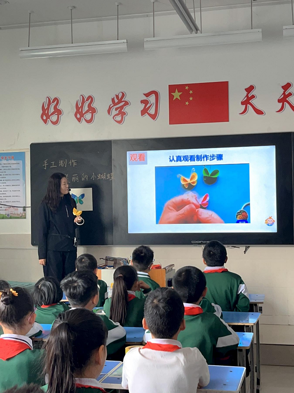 圖片2.png