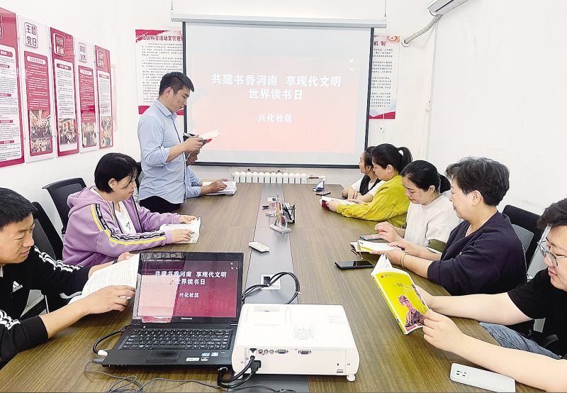 微信圖片_20240423074027.png