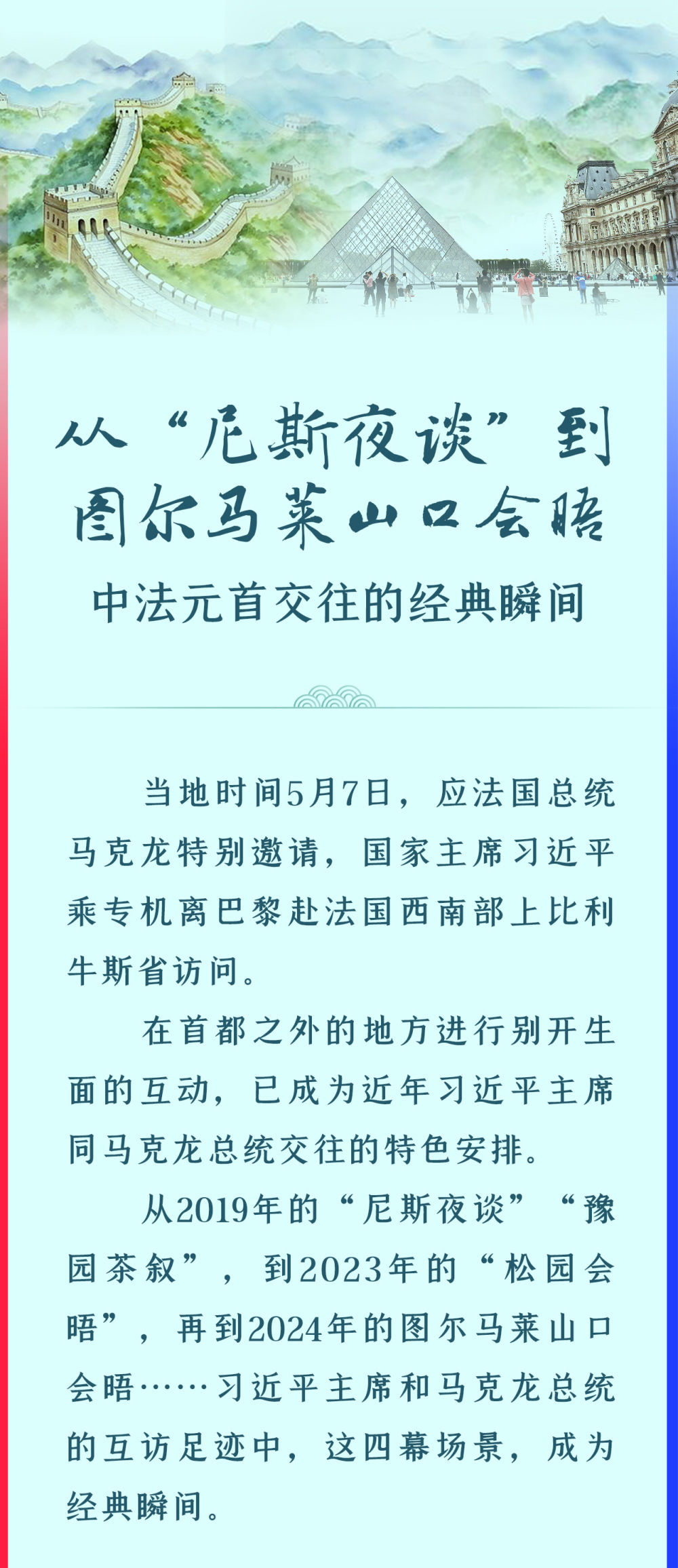 bb5d889e8668aaefcb6261c017c5cf23_quality,Q_80.jpg