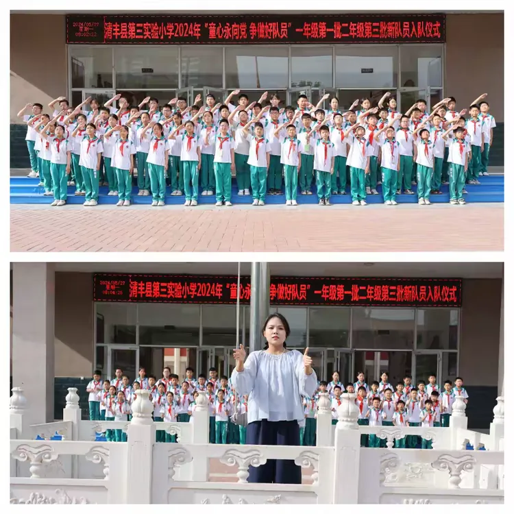 圖片2.png