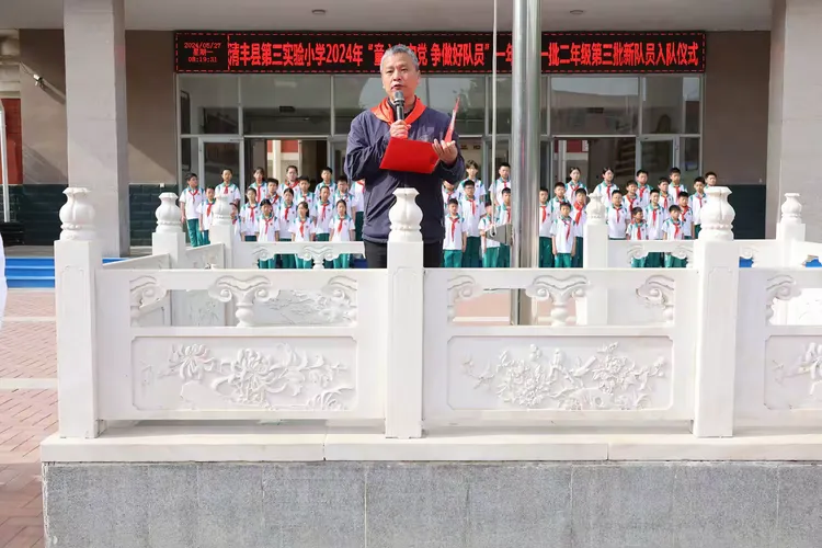 6.png
