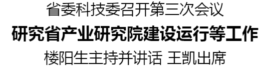 標題.png