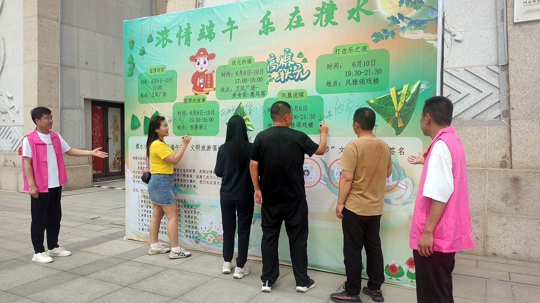 微信圖片_20240608205252.jpg