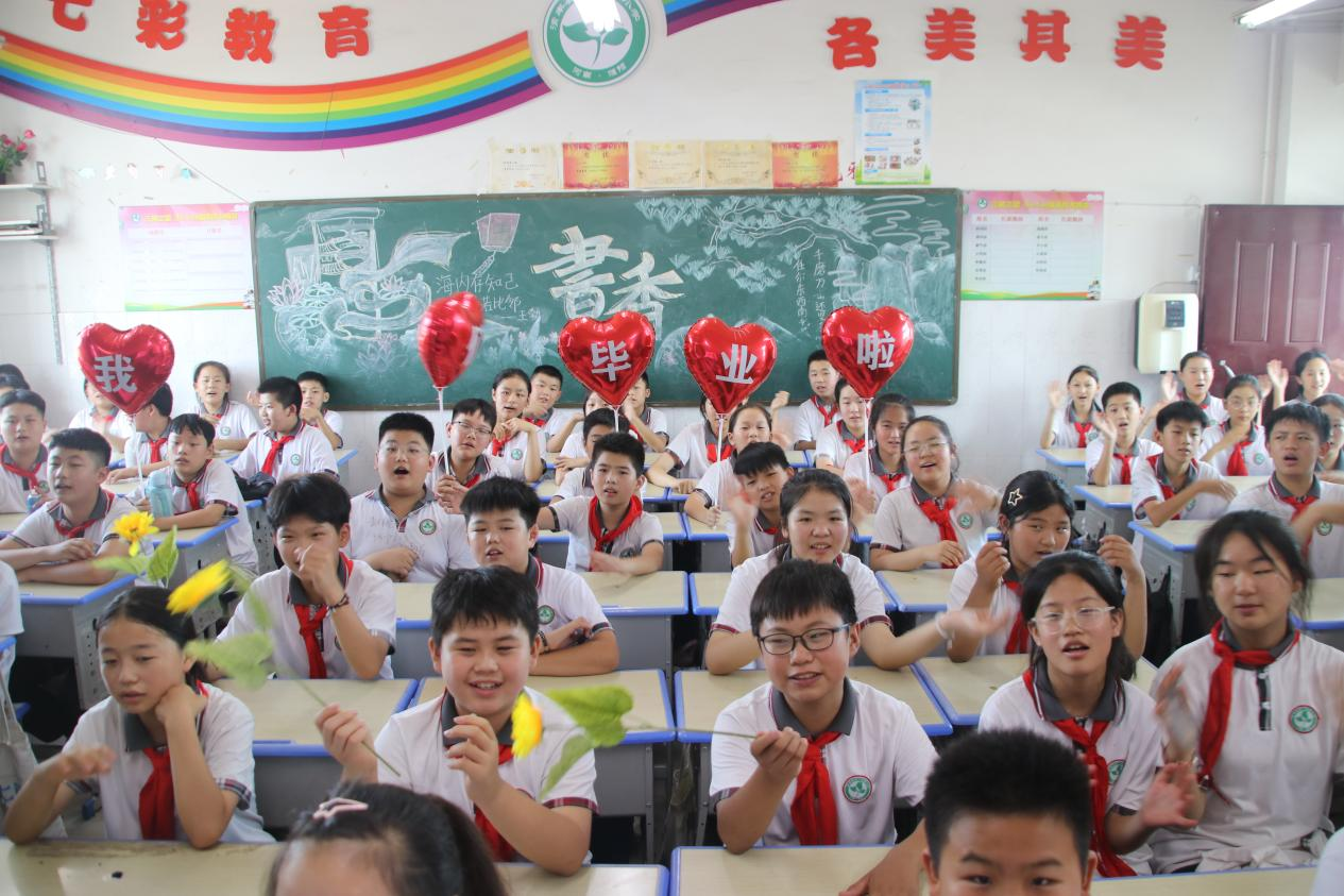 圖片 2.png