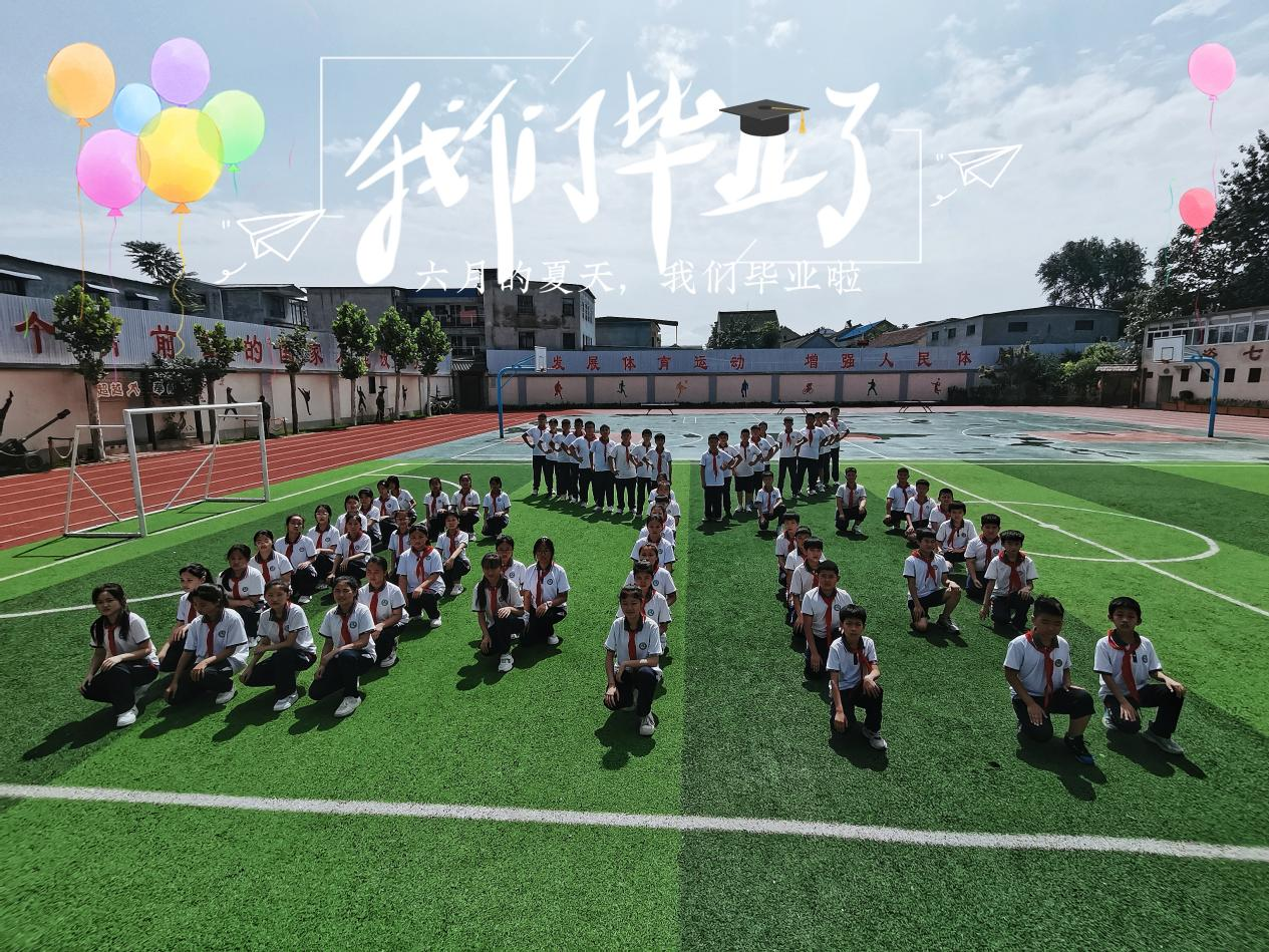 圖片 5.png