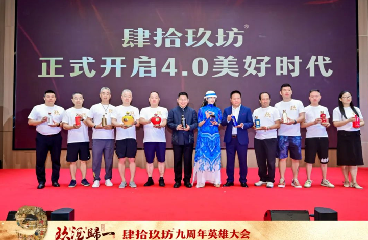 微信圖片_20240818100721.png