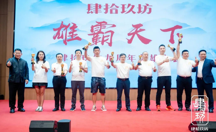 微信圖片_20240818100751.png