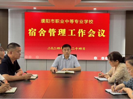 微信圖片_20240826105434.png