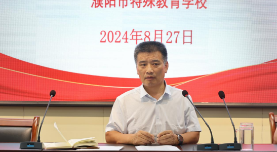 微信圖片_20240828160240.png