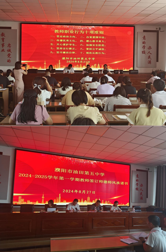 微信圖片_20240829175524.png