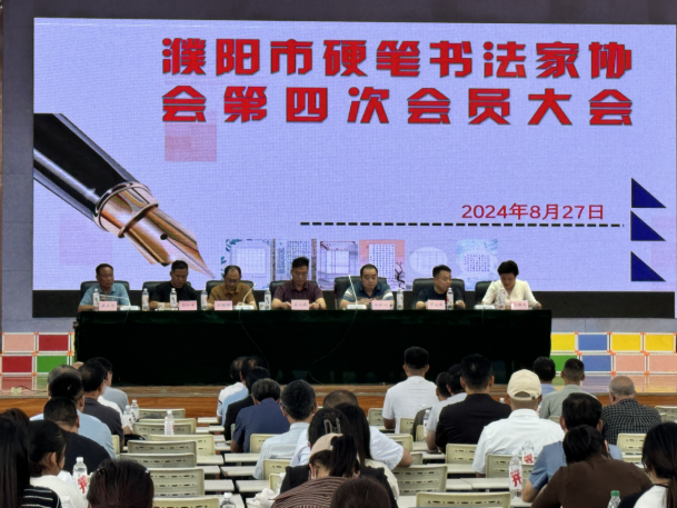微信圖片_20240829171919.png