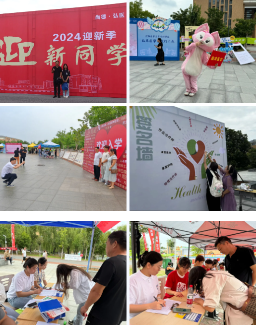 微信圖片_20240904105417.png