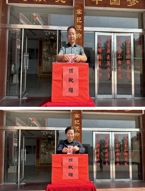 微信圖片_20240906155136.png