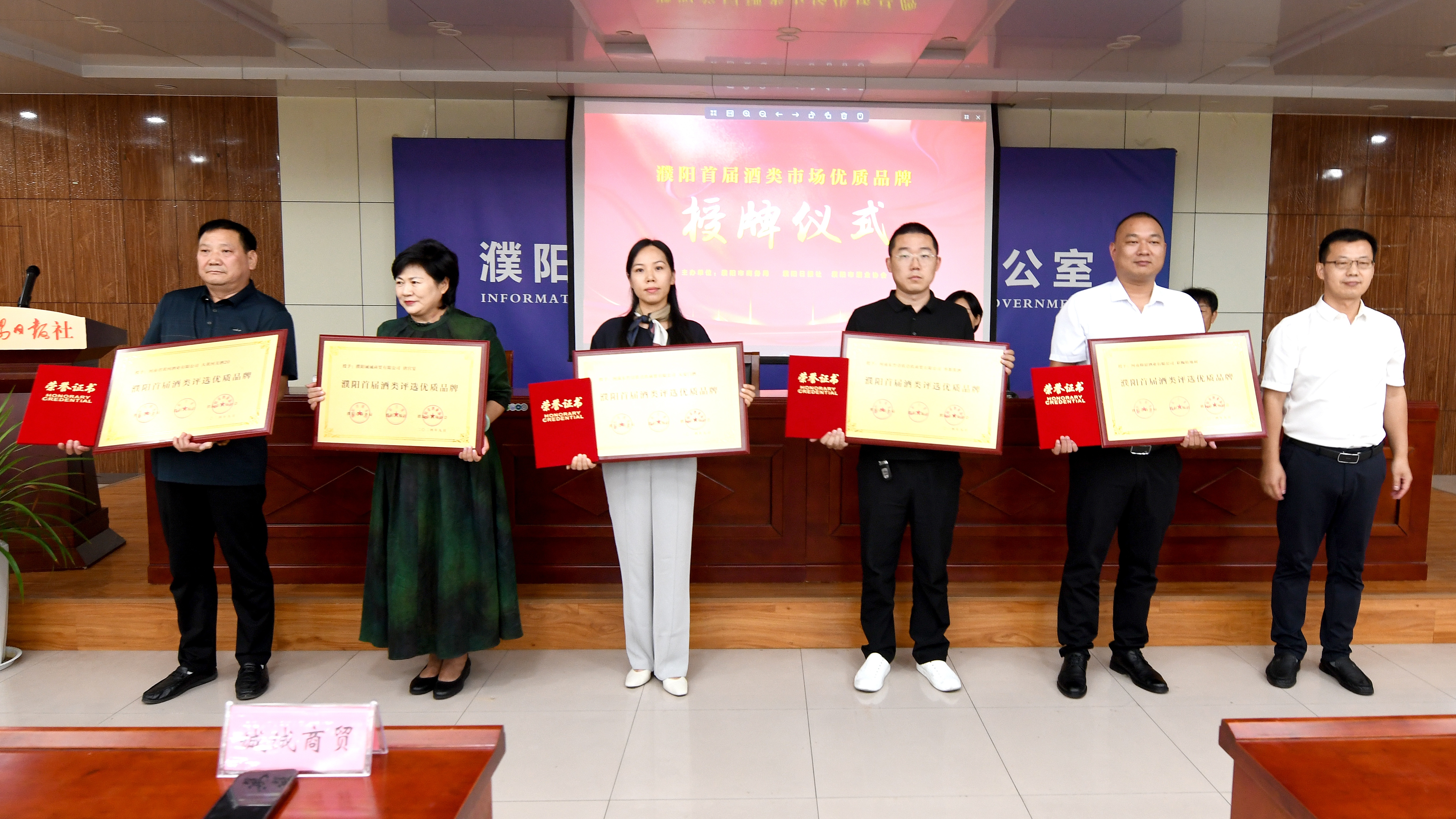 微信圖片_20240908130331.jpg