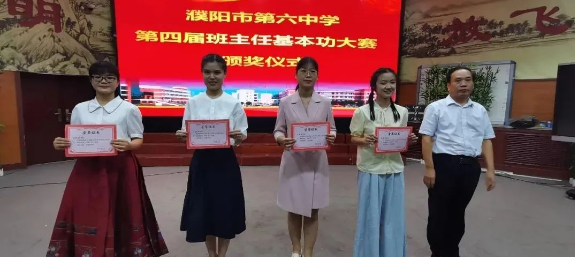 微信圖片_20240911171849.png
