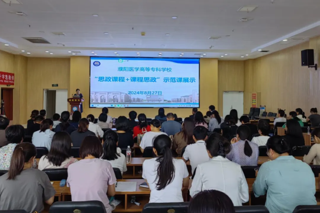 微信圖片_20240915171319.png