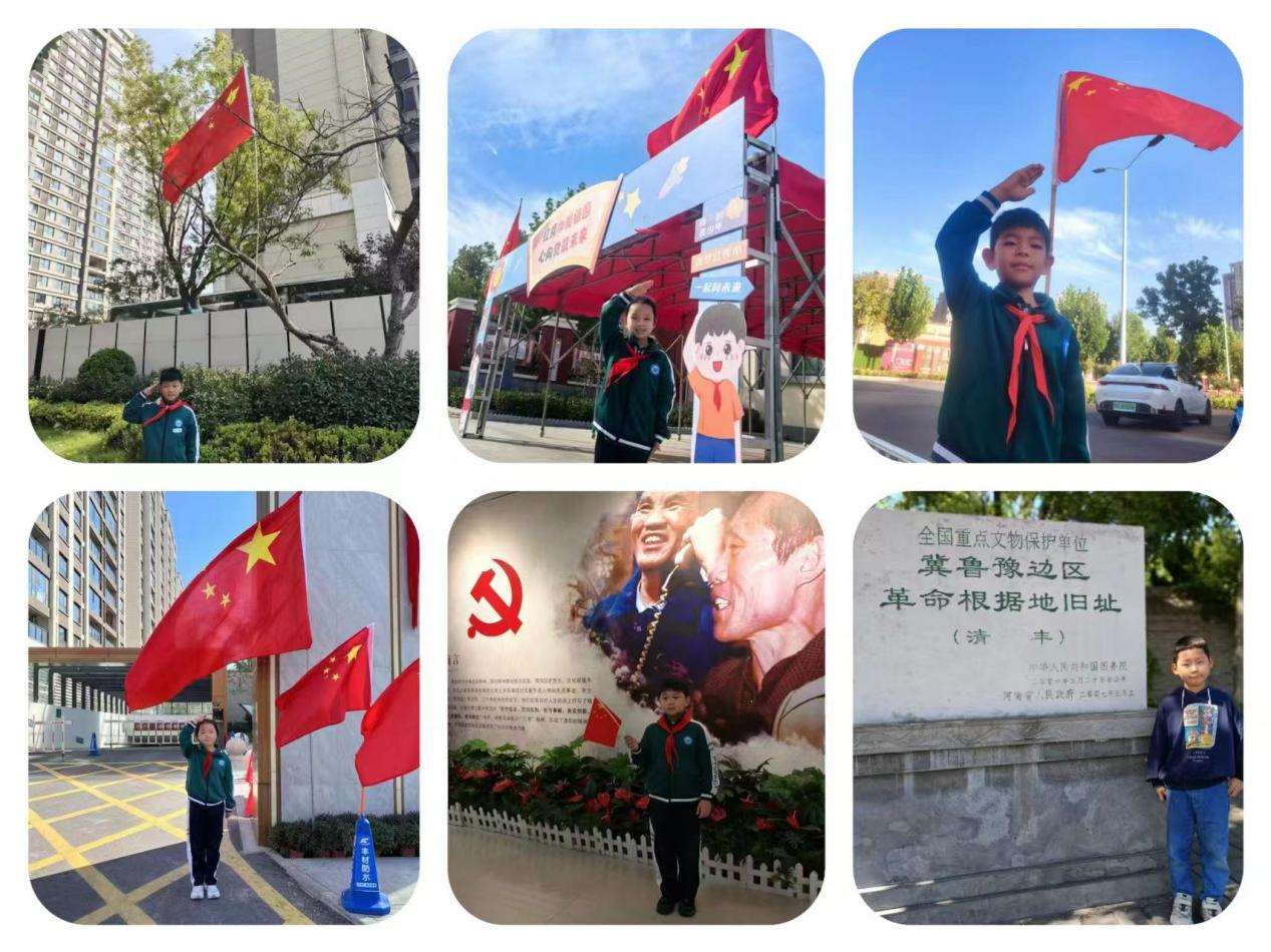 圖片 2.png