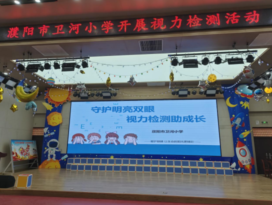 微信圖片_20241010095021.png