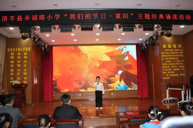 微信圖片_20241012164326.png