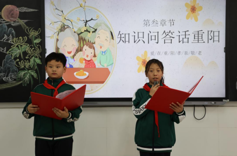 微信圖片_20241012105908.png