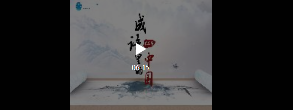 e991d7f781d3b377e3808e84a44db3c8.png image.png