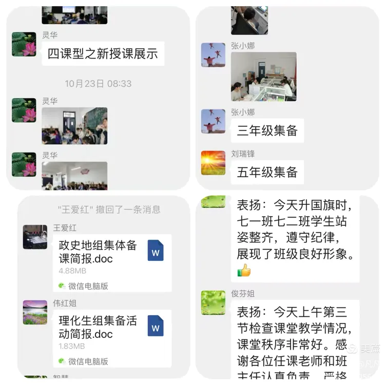 圖片5.png