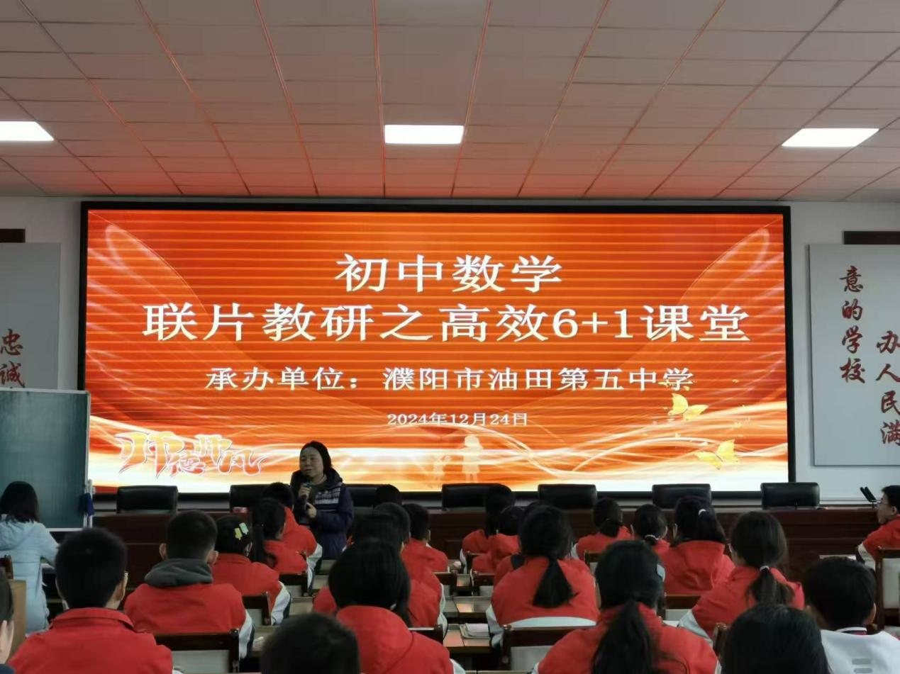 圖片 2.png