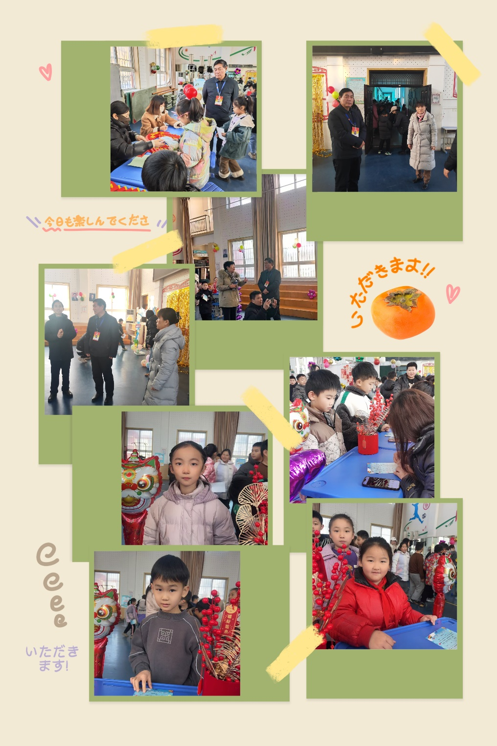 圖片5.png