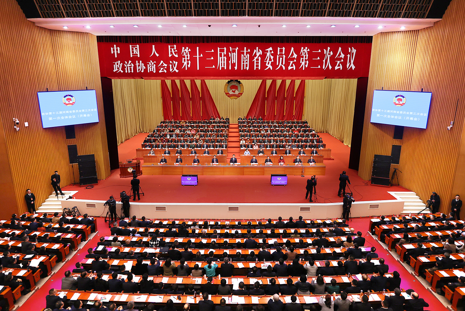 微信圖片_20250117175225.jpg